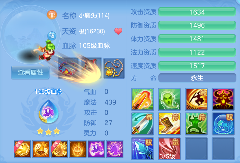 微信图片_20260901114632_54_272.png
