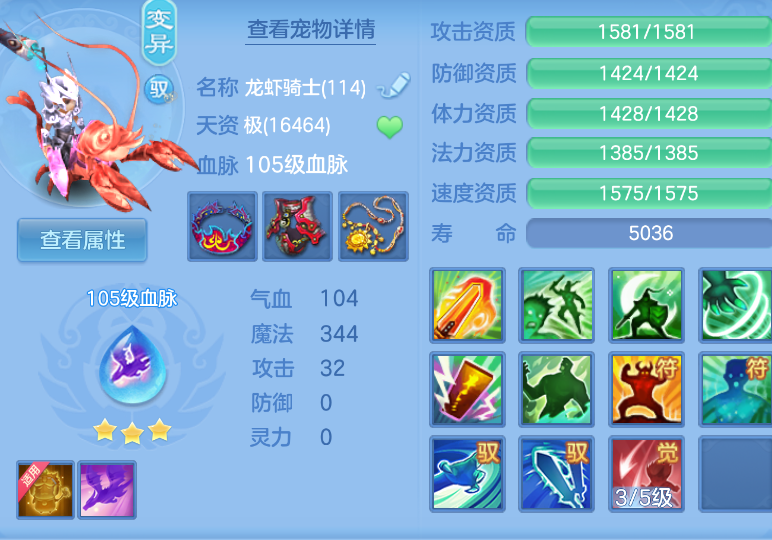 微信图片_20260901114632_51_272.png