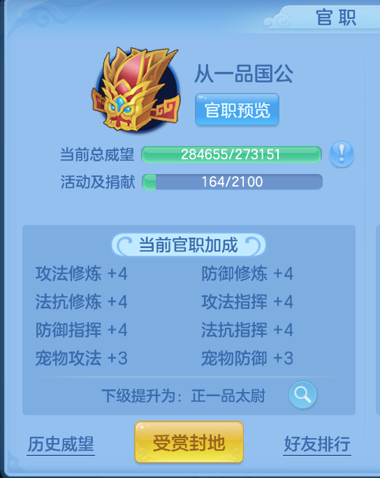 微信图片_20260901114909_57_272.png