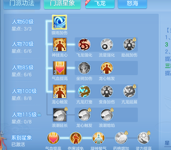 微信图片_20260901114909_60_272.png