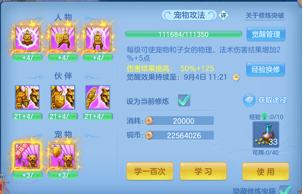 微信图片_20260901114909_59_272.png