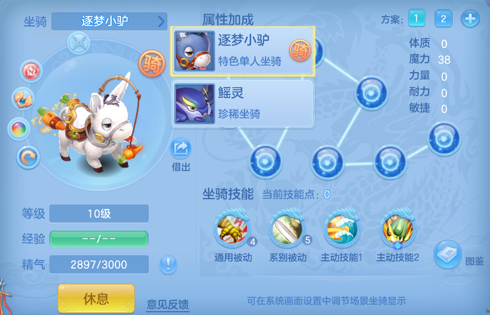 微信图片_20260901114909_63_272.png