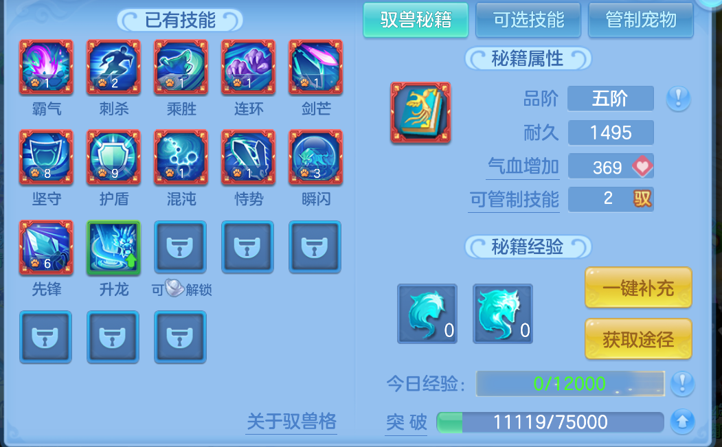 微信图片_20260901114909_62_272.png