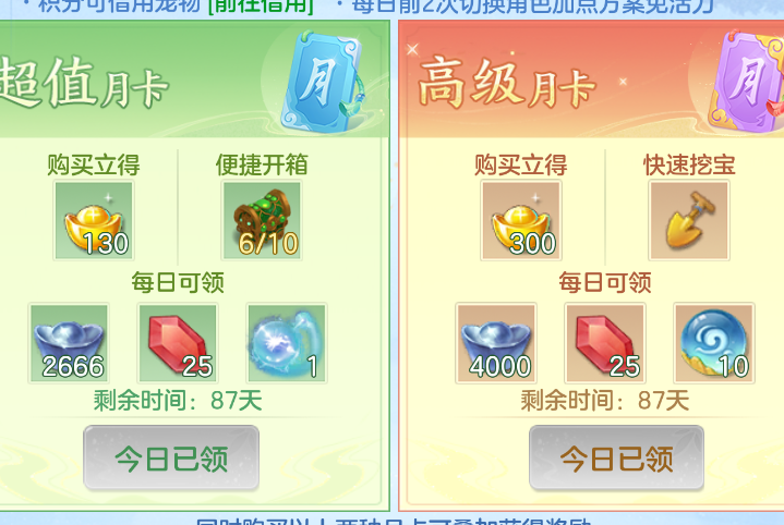 微信图片_20260901115054_68_272.png