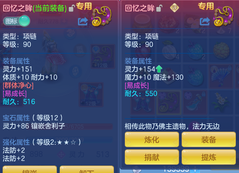 微信图片_20260901121010_15_279.png