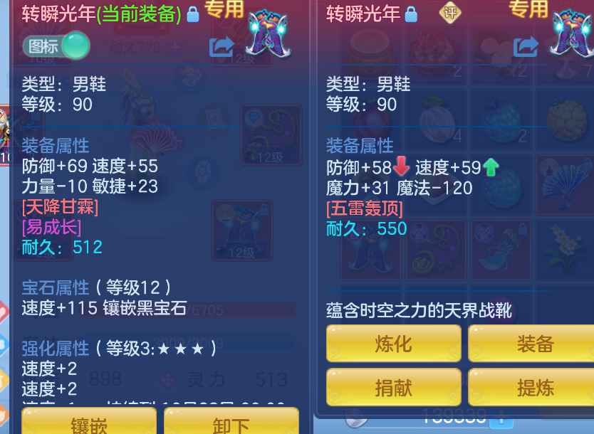 微信图片_20260901121010_17_279.png
