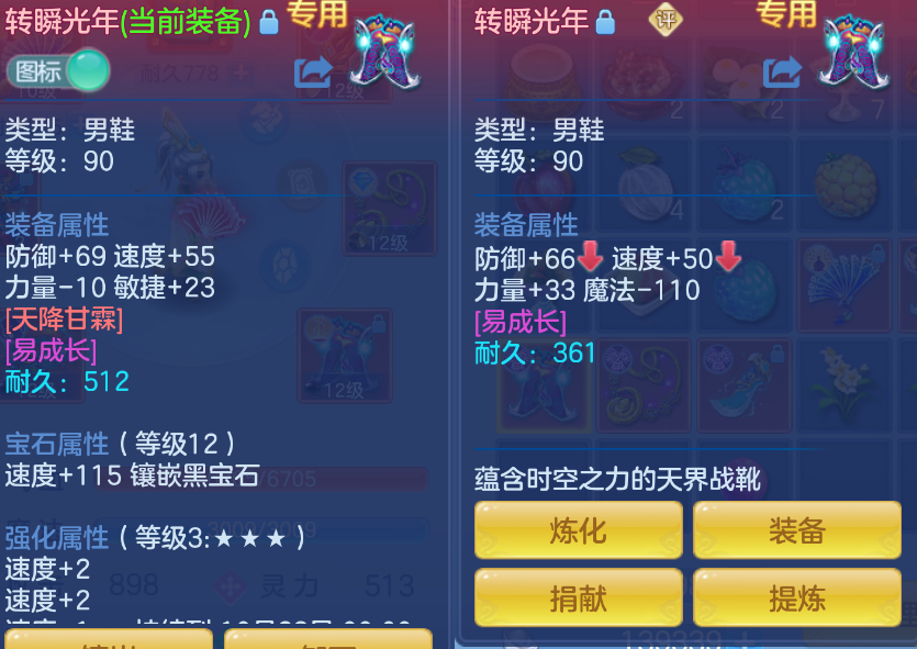 微信图片_20260901121010_16_279.png