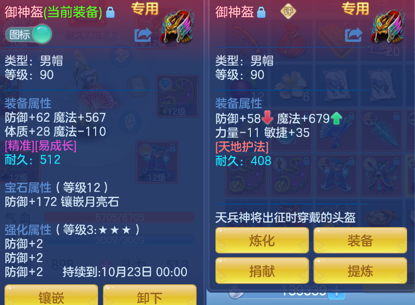 微信图片_20260901121010_19_279.png