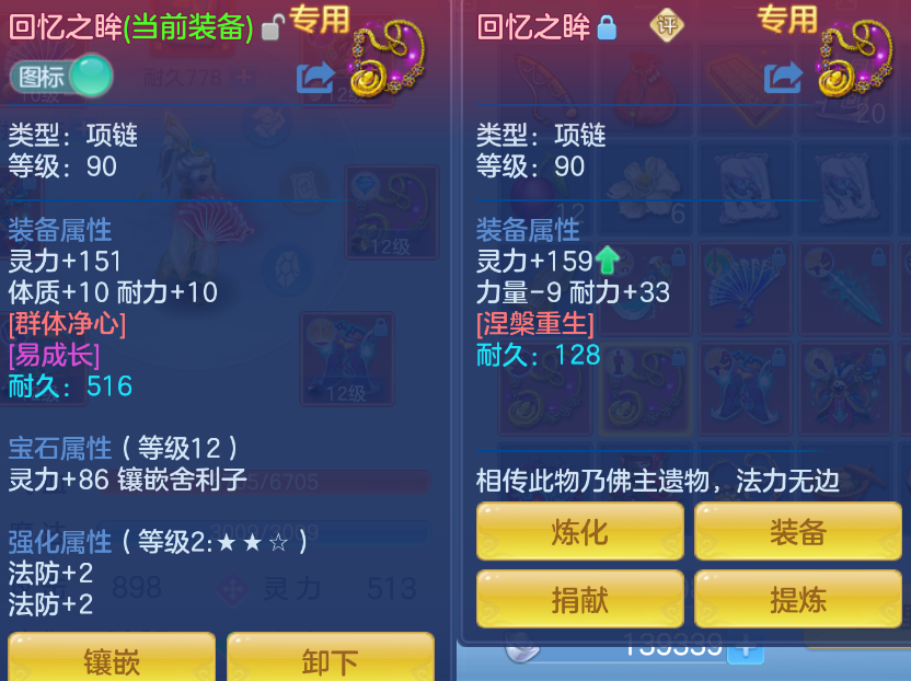 微信图片_20260901121010_22_279.png
