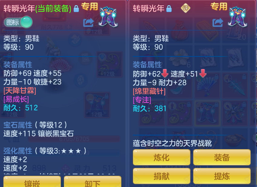 微信图片_20260901121010_21_279.png