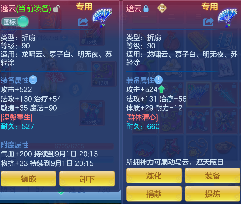 微信图片_20260901121010_26_279.png