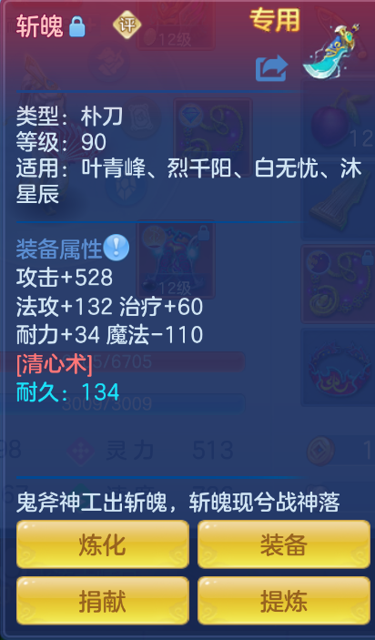 微信图片_20260901121010_27_279.png