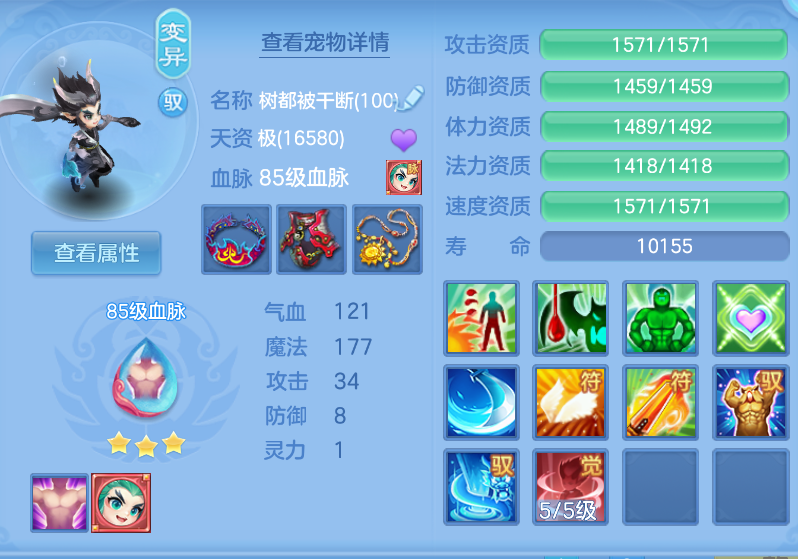 微信图片_20260901121226_35_279.png