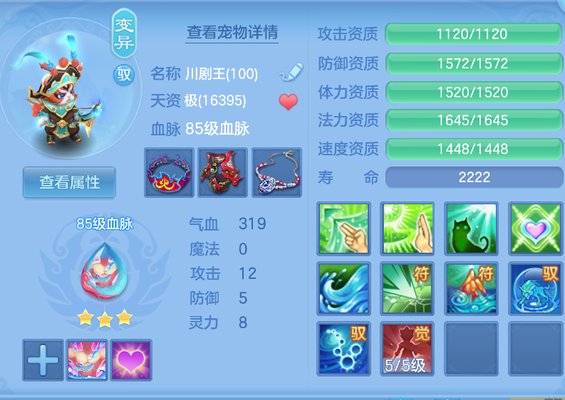 微信图片_20260901121226_31_279.png