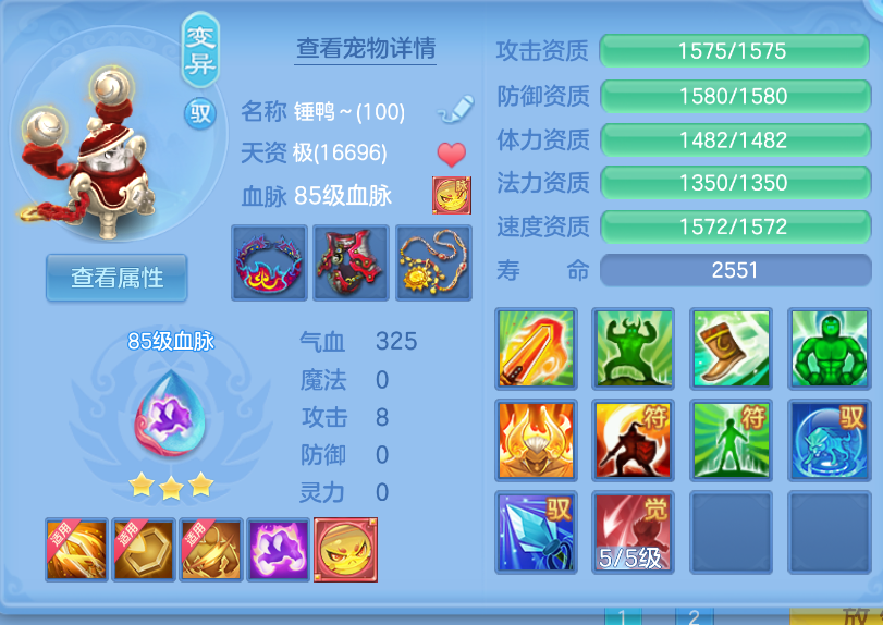 微信图片_20260901121226_33_279.png
