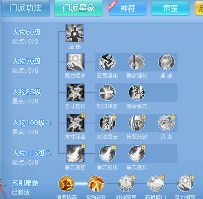 微信图片_20260901121524_53_279.png