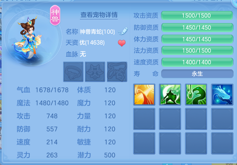 微信图片_20260901121226_39_279.png