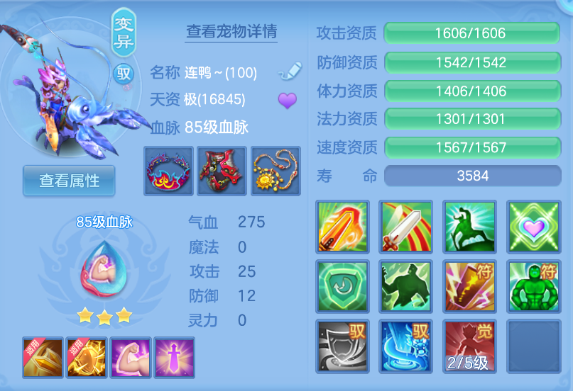 微信图片_20260901121226_42_279.png