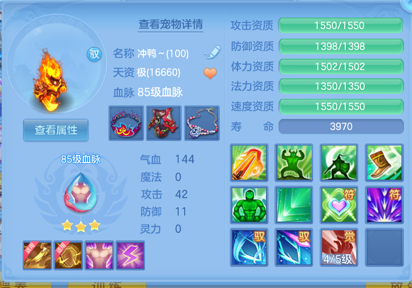 微信图片_20260901121226_44_279.png