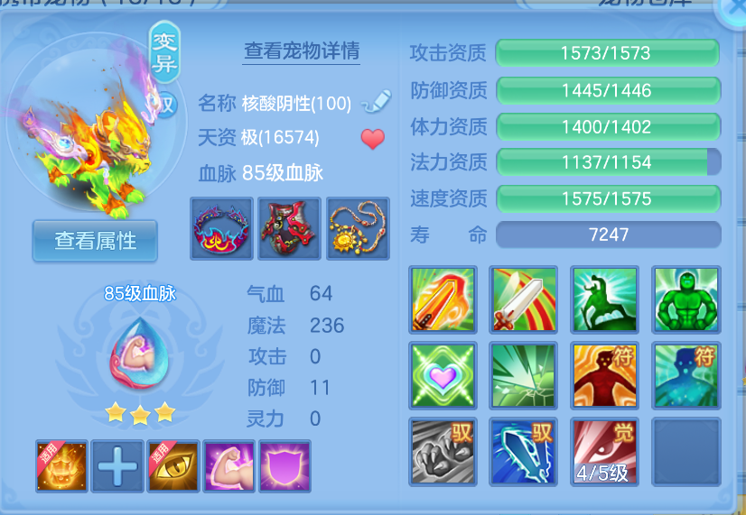 微信图片_20260901121226_40_279.png