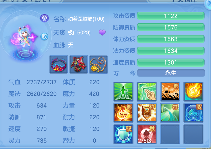 微信图片_20260901121228_46_279.png