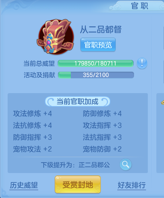 微信图片_20260901121524_49_279.png