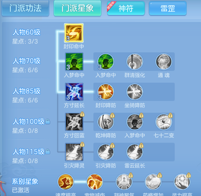 微信图片_20260901121524_52_279.png