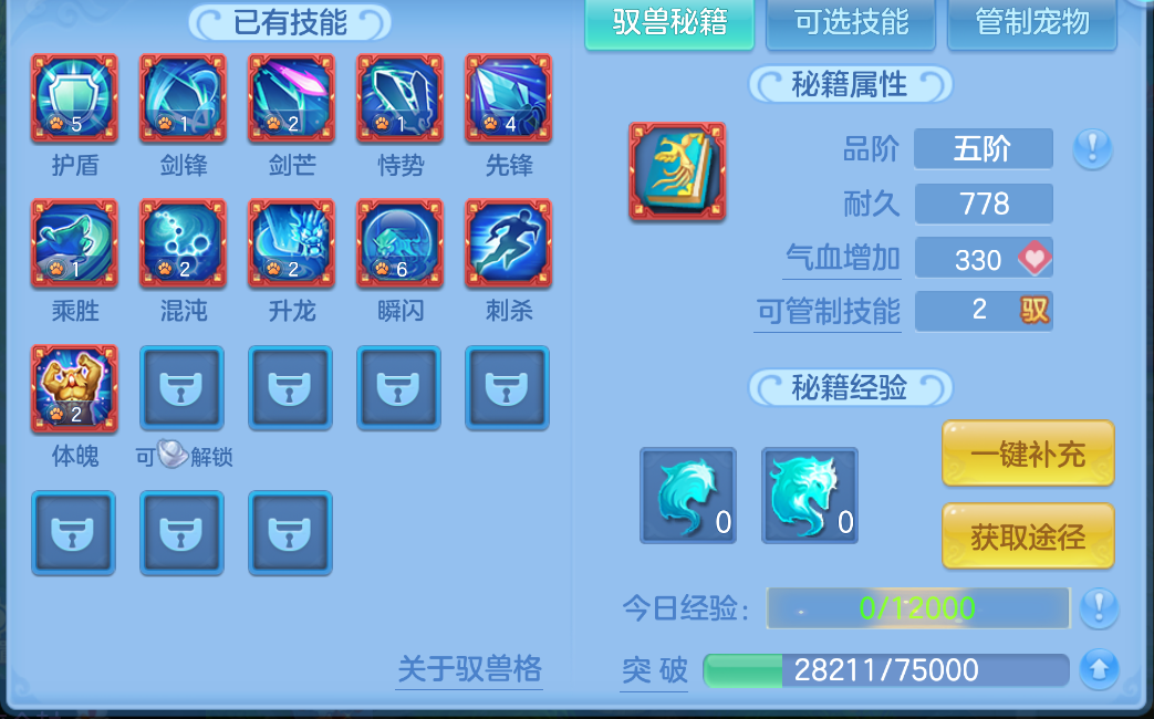 微信图片_20260901121524_54_279.png