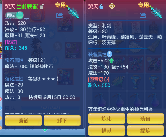 微信图片_20260901131413_19_10460.png