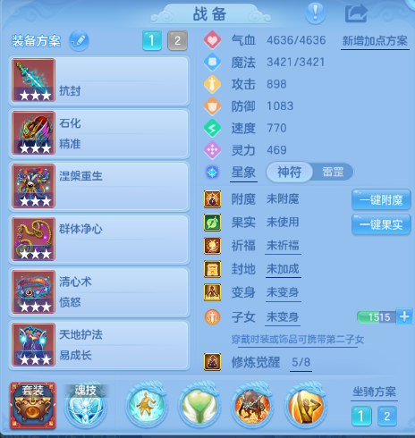 微信图片_20260901131401_18_10460.png