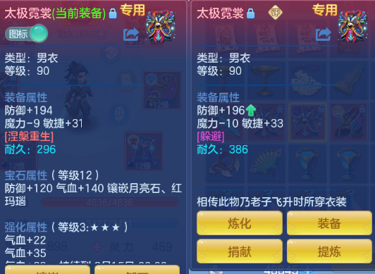 微信图片_20260901131423_21_10460.png