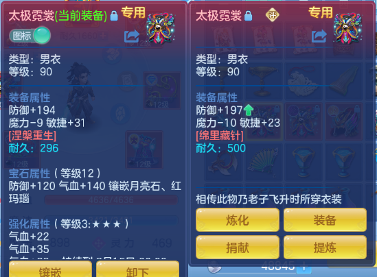 微信图片_20260901131429_22_10460.png