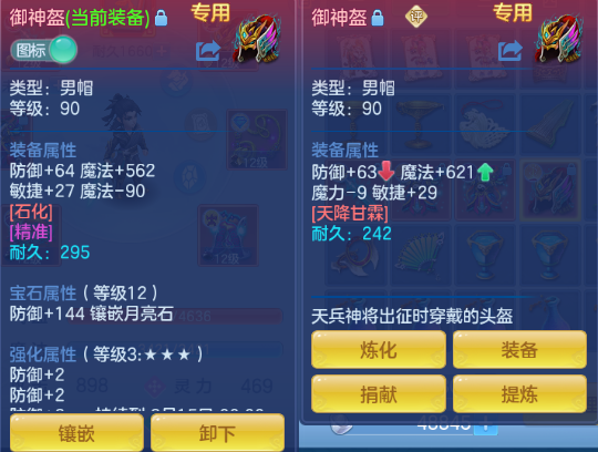 微信图片_20260901131418_20_10460.png