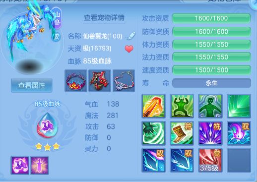 微信图片_20260901131446_26_10460.png