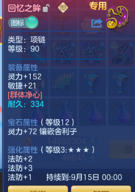 微信图片_20260901131433_23_10460.png