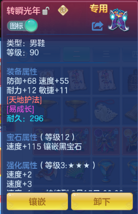 微信图片_20260901131441_25_10460.png