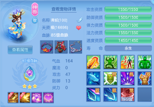 微信图片_20260901131457_28_10460.png