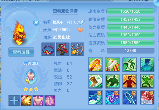 微信图片_20260901131512_30_10460.png