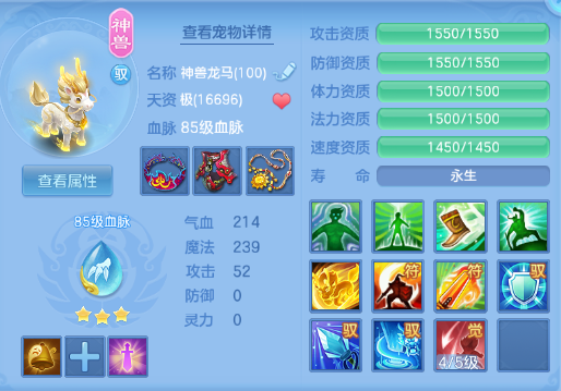 微信图片_20260901131502_29_10460.png