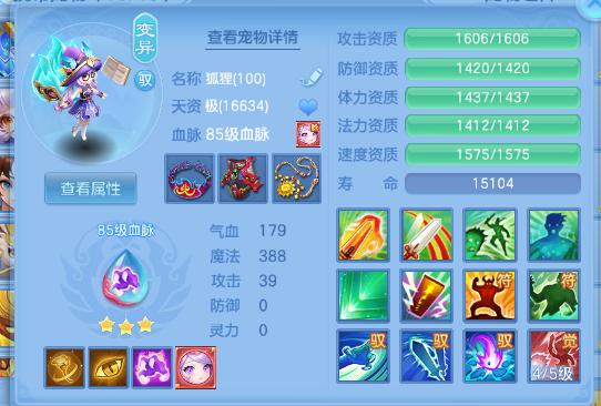 微信图片_20260901131452_27_10460.png
