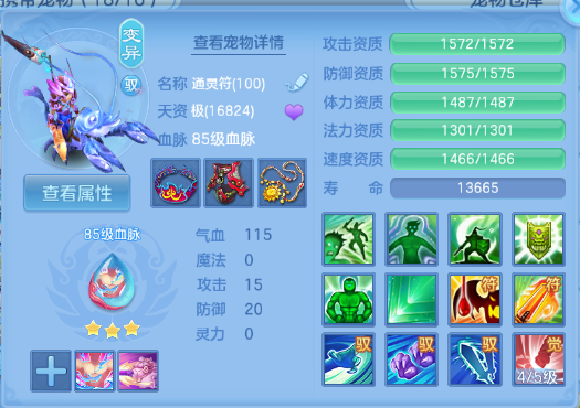 微信图片_20260901131541_33_10460.png