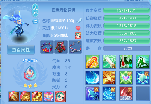 微信图片_20260901131535_32_10460.png