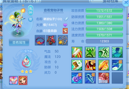 微信图片_20260901131518_31_10460.png