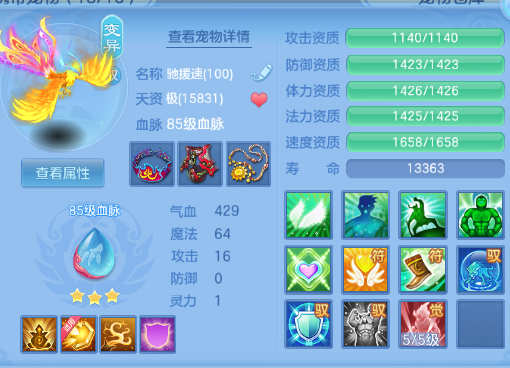 微信图片_20260901131552_35_10460.png