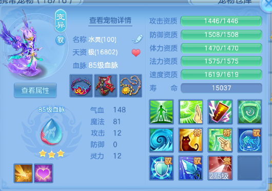微信图片_20260901131547_34_10460.png