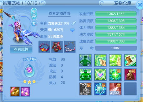 微信图片_20260901131641_41_10460.png