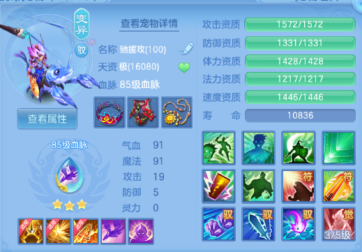 微信图片_20260901131649_42_10460.png