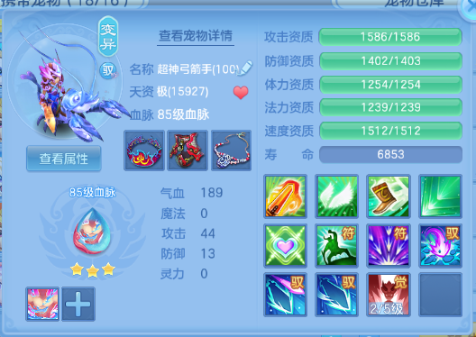 微信图片_20260901131636_40_10460.png