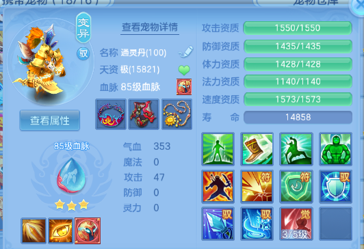 微信图片_20260901131558_36_10460.png