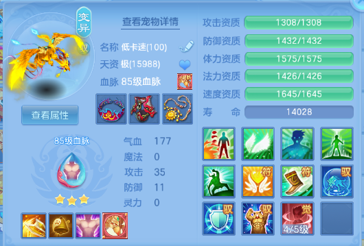 微信图片_20260901131605_37_10460.png